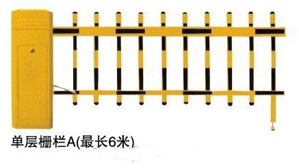 梧州高端栅栏道闸